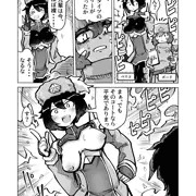 バリアタイツの充電する漫画