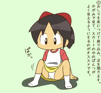 『無邪気な女の子にオナさせてみたかったり色々と。』