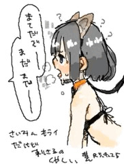 催眠系女子