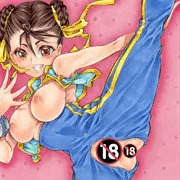 セクシーキック