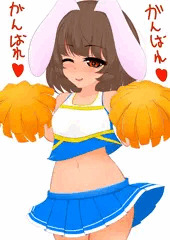 因幡　てゐ
