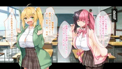 エッチをするようになったきっかけは……♡