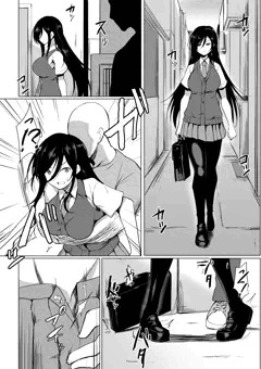 【skeb】オリキャラ辻痴漢漫画