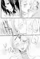 【曇天】天白