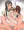 提督くんを拘束＆くすぐり倒す能代＆阿賀野姉妹