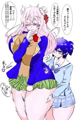 触りっこさとしお