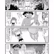 ふたり鎮守府　その2