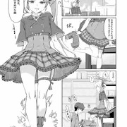 クリスタになれる為の練習用