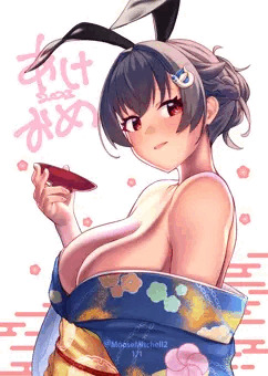 あけおめ2023