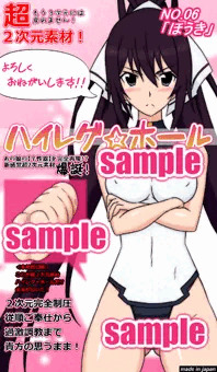 サンプル