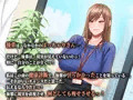 新作CG集「エッチなご褒美でダイエットを応援してくれる女上司」