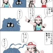 リーフ、モンジャラが言うことを聞かなくてくすぐられちゃう