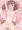 無許可種付けされるきりたん