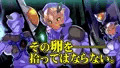 ふたなり宇宙防衛隊は無自覚汚染される。