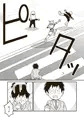 【配信中】🔞オリジナル成人向け「正義のヒーロー"マキシマム"の素顔」