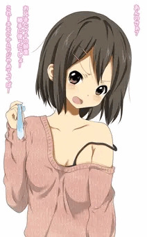 妹キレ