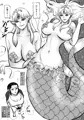 女教官、孤軍奮闘す