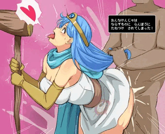 DQ3女賢者