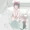 魔女見習い