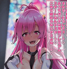 年パスレイシス
