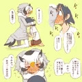 おねしょたはかせCG集その２