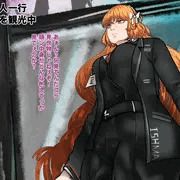 skeb　イシュメール公然露出水兵服爆乳妊婦化