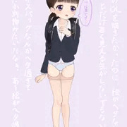 おとなのお姉さん