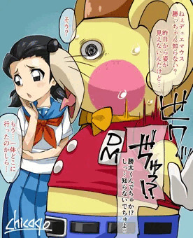 かづらちゃん２