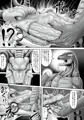 蛮王記 ～魚鎧大王伝、鰐酋長伝二章、孤島魔女王伝一気読みセット～