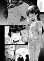 【C94新刊】【悲報】清楚失格【月○美兎本サンプル】