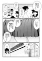c90 ２本目予約始まりました。