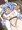 じゅるり