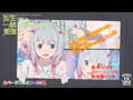先生（妹）と一緒に構図（体位）の勉強
