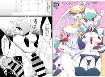 冬コミC95新刊完成報告と本文サンプル