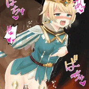 フィヨルムちゃんをレイプトし隊