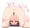 曙