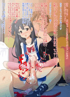 あん姫に足コキされるもち蔵