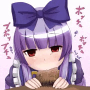 寝起き婆様のはみがき