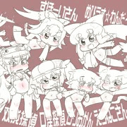 自キャラマイクロビキニ部
