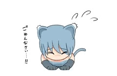 (※追記あり)新作についてのお知らせとお願い