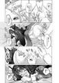 秘書艦扶桑とメイドさんごっこ〜じっくり前戯編