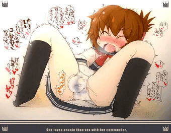 ♕スカートの中きもちいい電ちゃん
