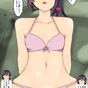 ドハマリみくらちゃん