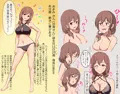 ☆☆☆当サークルの新作☆☆☆