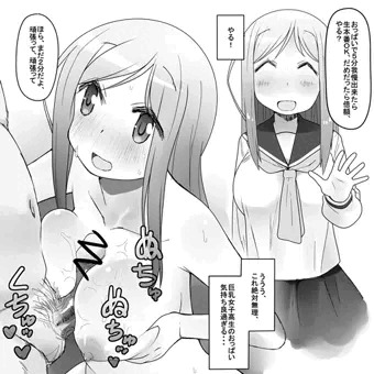 相川さん