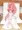 maimaiの乙姫ちゃんのつもり