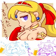 ツイッターまとめ3