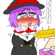 およよ