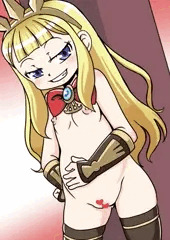 かりまっぱ
