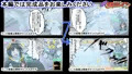 寄生合体～悪堕ちGヒロイン2～